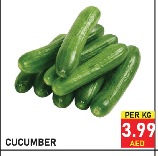 Cucumber available at Plus mart in UAE - Sharjah / Ajman