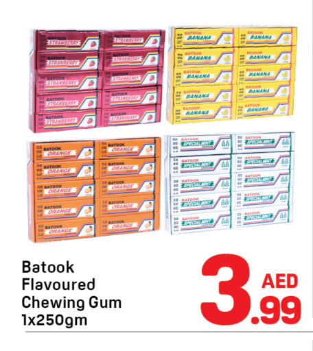 Strawberry Banana Orange Mint available at Day to Day Department Store in UAE - Dubai