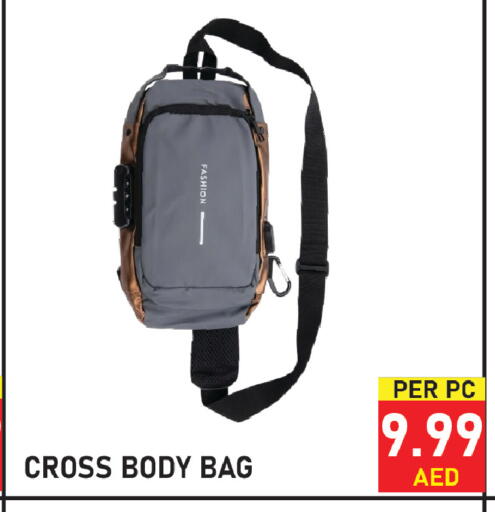 available at Plus mart in UAE - Sharjah / Ajman