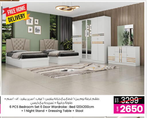 available at Ansar Gallery in Qatar - Umm Salal