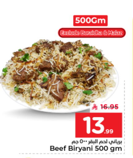 available at Nesto in KSA, Saudi Arabia, Saudi - Al-Kharj