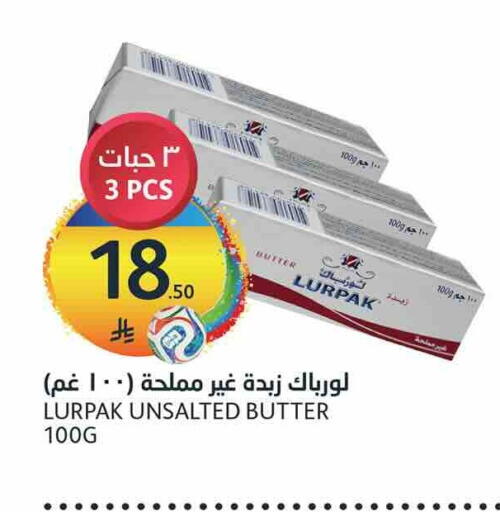 available at مركز الجزيرة للتسوق in مملكة العربية السعودية, السعودية, سعودية - الرياض