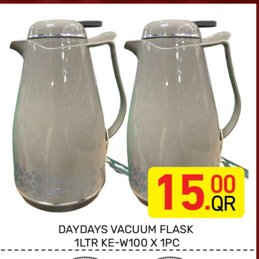 available at Majlis Hypermarket in Qatar - Al Rayyan