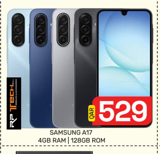 available at Majlis Hypermarket in Qatar - Al Rayyan