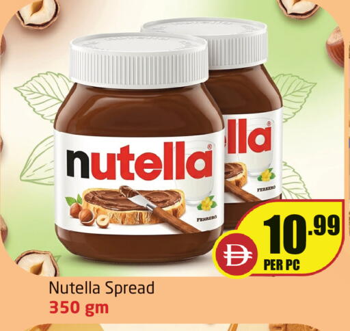 available at Delta Centre in UAE - Sharjah / Ajman