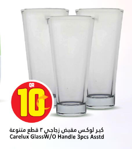 available at Dana Hypermarket in Qatar - Umm Salal