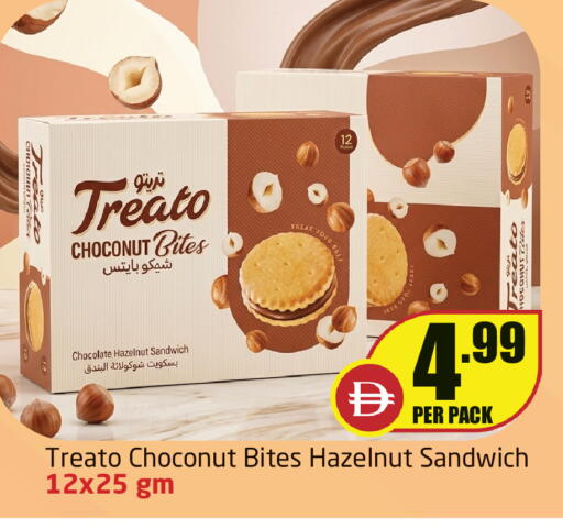 available at Delta Centre in UAE - Sharjah / Ajman