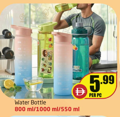 available at Delta Centre in UAE - Sharjah / Ajman