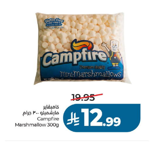 available at لولو هايبرماركت in مملكة العربية السعودية, السعودية, سعودية - عنيزة
