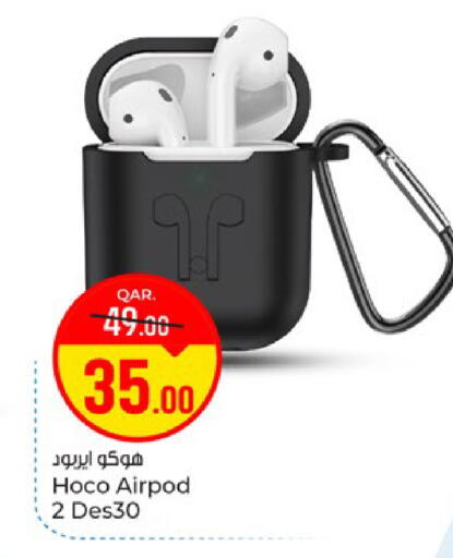 available at باريس هايبرماركت in قطر - الوكرة