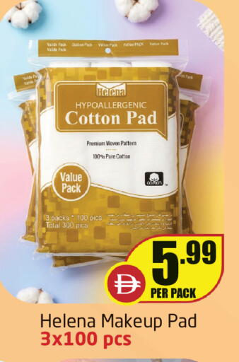 available at Delta Centre in UAE - Sharjah / Ajman