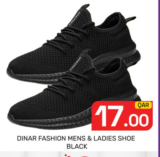 available at Majlis Hypermarket in Qatar - Al Rayyan