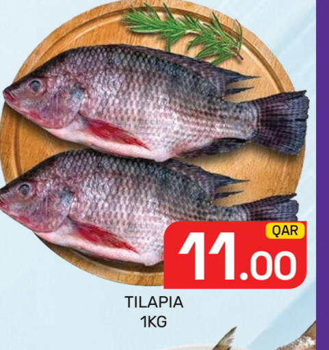available at Majlis Hypermarket in Qatar - Al Rayyan