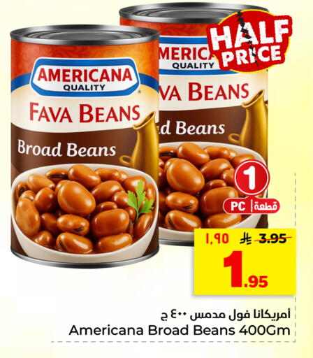 available at هايبر الوفاء in مملكة العربية السعودية, السعودية, سعودية - الأحساء‎