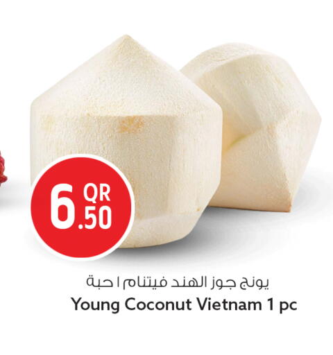 Coconut from Vietnam available at Safari Hypermarket in Qatar - Al-Shahaniya