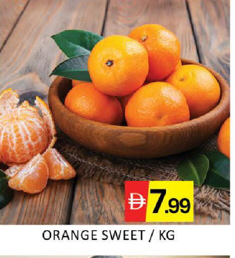 Orange Mango available at Mango Hypermarket LLC in UAE - Dubai