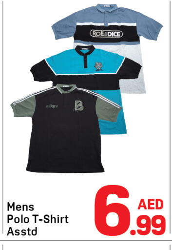 available at Day to Day Department Store in UAE - Dubai