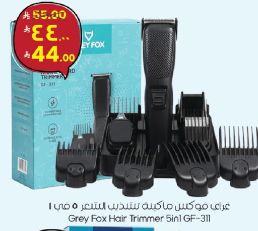 available at ستي فلاور in مملكة العربية السعودية, السعودية, سعودية - الجبيل‎