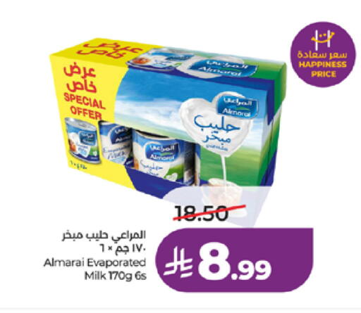 available at LULU Hypermarket in KSA, Saudi Arabia, Saudi - Tabuk