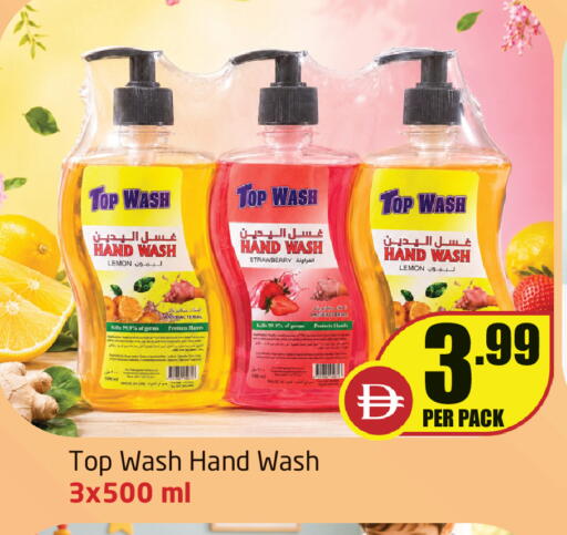 Lemon Strawberry available at Delta Centre in UAE - Sharjah / Ajman