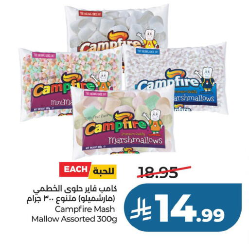 available at لولو هايبرماركت in مملكة العربية السعودية, السعودية, سعودية - حفر الباطن