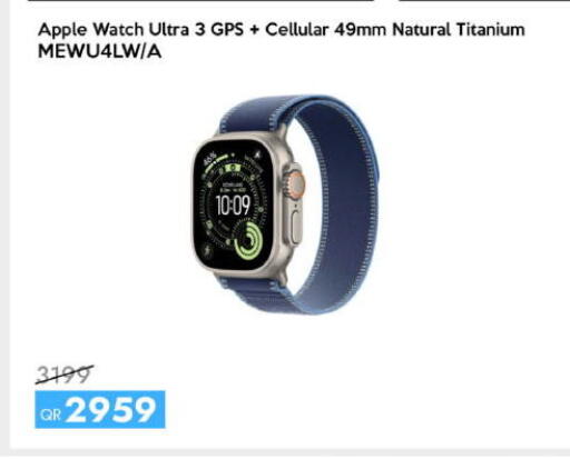 Apple available at سيل بلاينت للهواتف in قطر - الدوحة