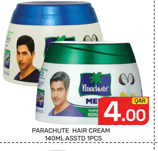 available at Majlis Hypermarket in Qatar - Al Rayyan
