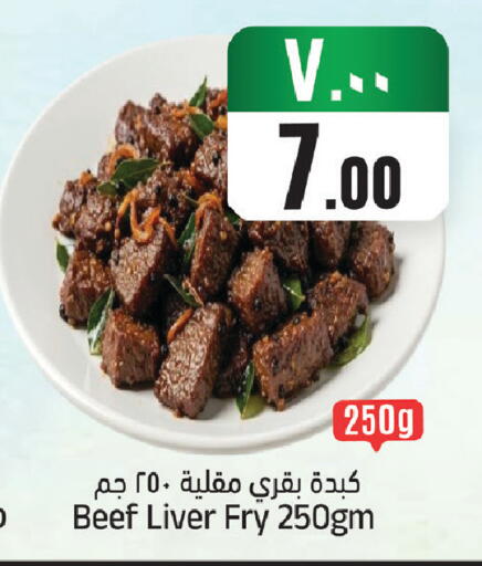 available at ستي فلاور in مملكة العربية السعودية, السعودية, سعودية - الجبيل‎