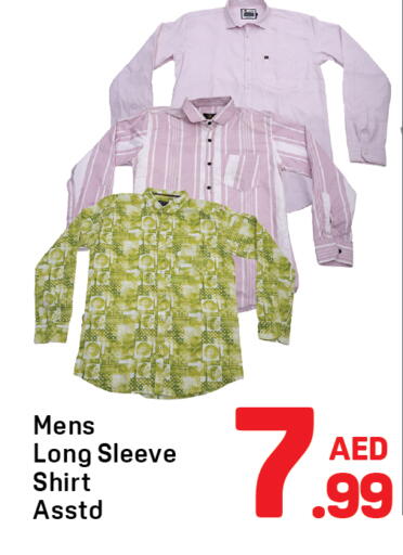 available at Day to Day Department Store in UAE - Dubai