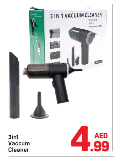 available at Day to Day Department Store in UAE - Dubai