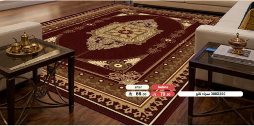 available at أسواق رامز in مملكة العربية السعودية, السعودية, سعودية - حفر الباطن