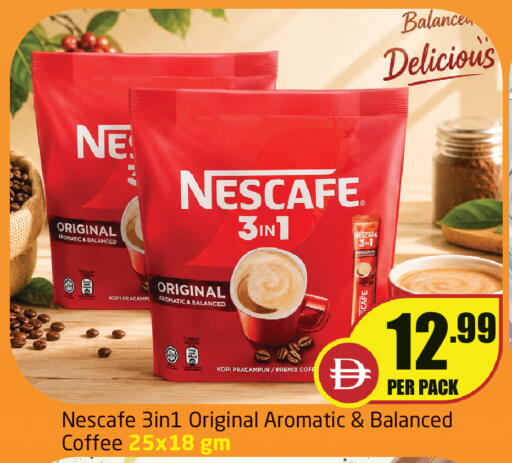 available at Delta Centre in UAE - Sharjah / Ajman