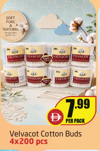 available at Delta Centre in UAE - Sharjah / Ajman