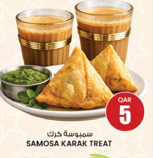 available at Ansar Gallery in Qatar - Umm Salal
