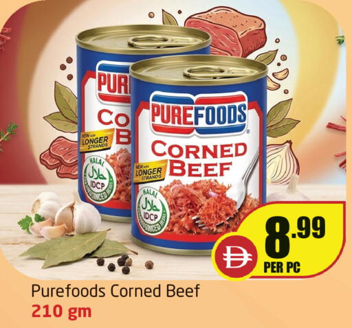 available at Delta Centre in UAE - Sharjah / Ajman