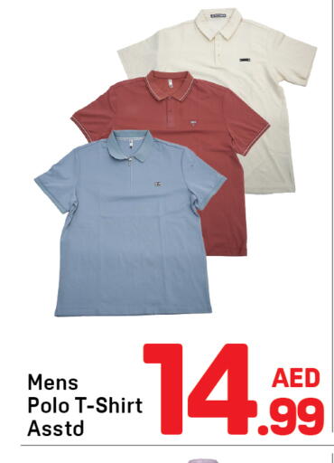 available at Day to Day Department Store in UAE - Dubai