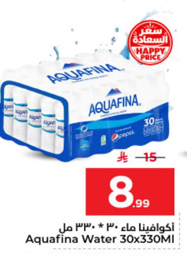 available at Nesto in KSA, Saudi Arabia, Saudi - Dammam