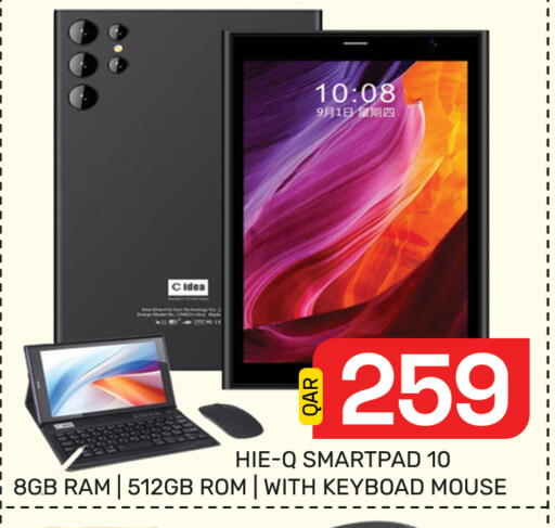 available at Majlis Hypermarket in Qatar - Al Rayyan