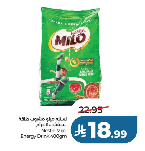 available at لولو هايبرماركت in مملكة العربية السعودية, السعودية, سعودية - حفر الباطن