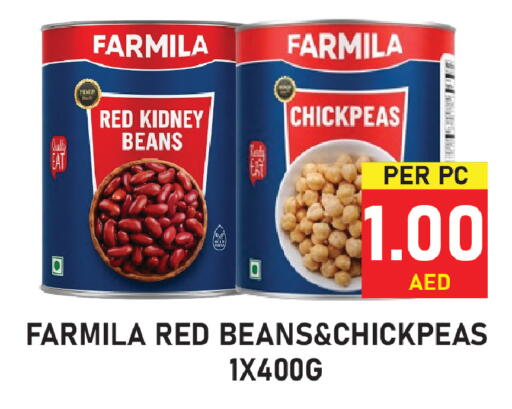 available at Plus mart in UAE - Sharjah / Ajman