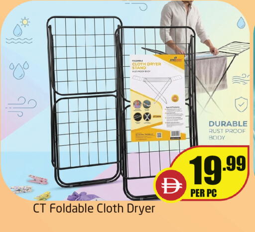 available at Delta Centre in UAE - Sharjah / Ajman