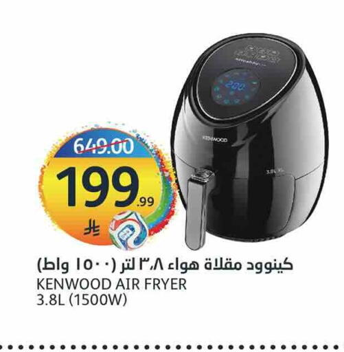 available at مركز الجزيرة للتسوق in مملكة العربية السعودية, السعودية, سعودية - الرياض