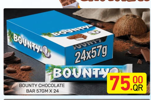 available at Majlis Hypermarket in Qatar - Al Rayyan