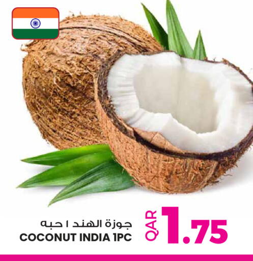Coconut from India available at Ansar Gallery in Qatar - Umm Salal