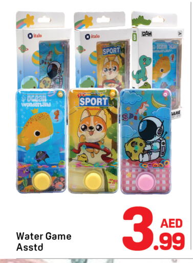 available at Day to Day Department Store in UAE - Dubai