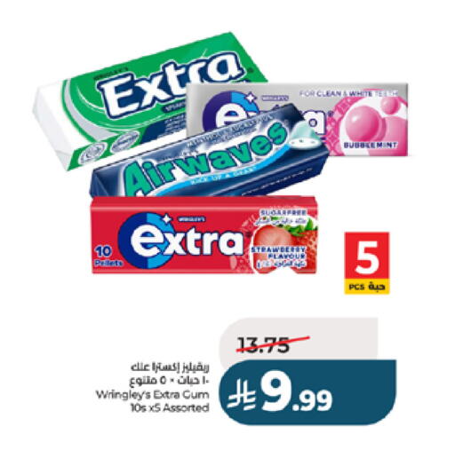 available at LULU Hypermarket in KSA, Saudi Arabia, Saudi - Yanbu