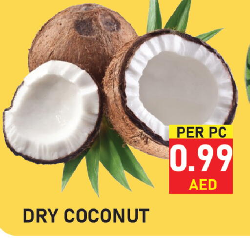 Coconut available at Plus mart in UAE - Sharjah / Ajman