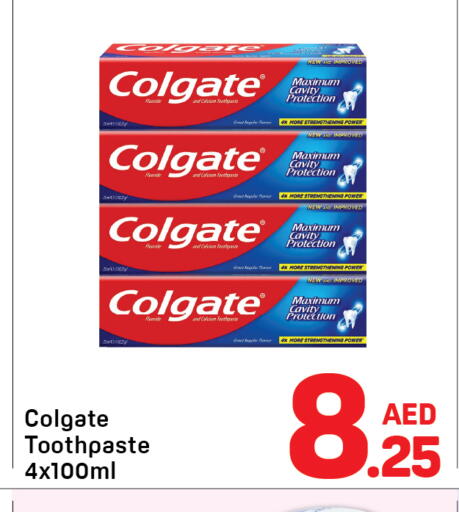 available at Day to Day Department Store in UAE - Dubai