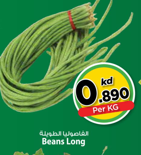 available at مارك & سايف in الكويت - محافظة الأحمدي