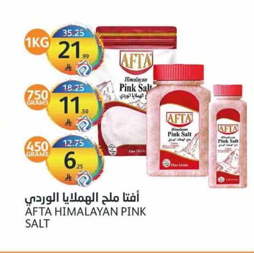 available at مركز الجزيرة للتسوق in مملكة العربية السعودية, السعودية, سعودية - الرياض